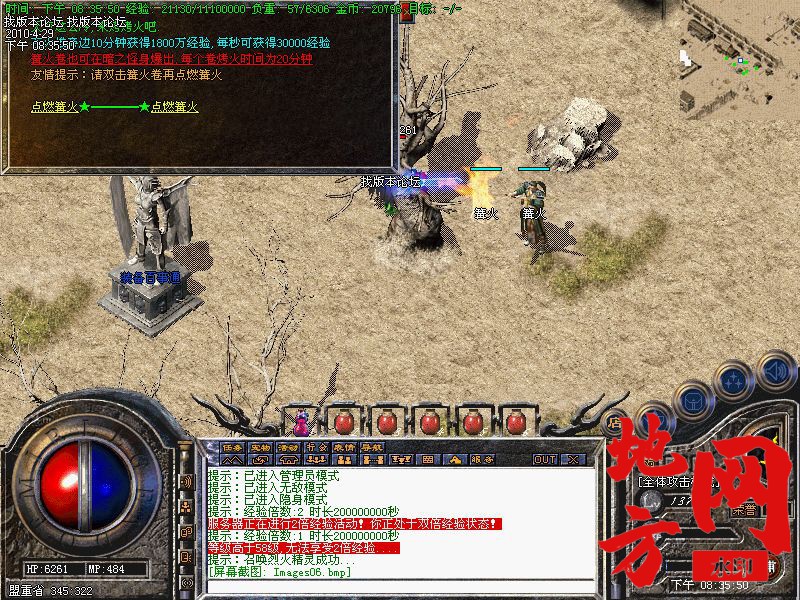 213547z1jggzrimp5ueevy.jpg