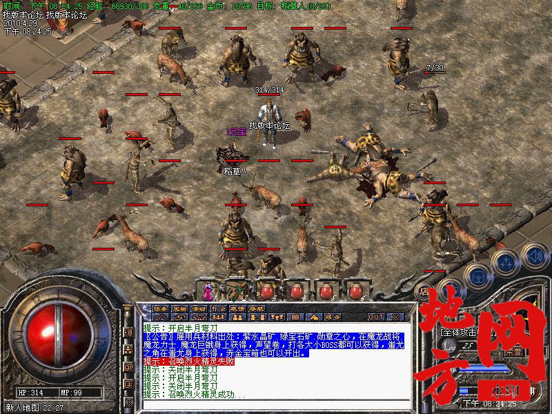 213550cdlazls9aafssnal.jpg