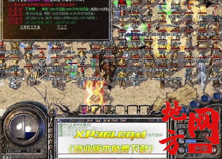 213555khsk5ee43ksyspve.jpg