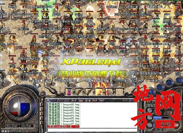213558qdkqr2rf2reraeze.jpg