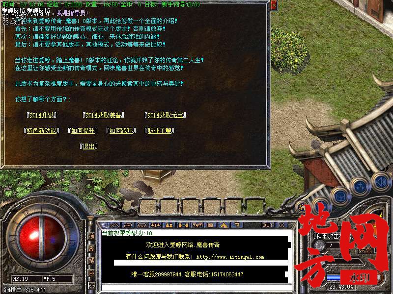 213615wyg7h2ij7gbkjsjd.bmp