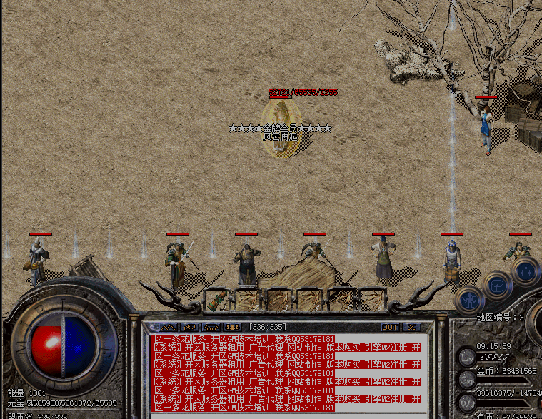 213616c1bdem1m4ne3zzcr.gif