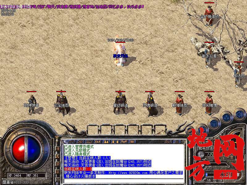 213620csomyim7u03fimf0.bmp