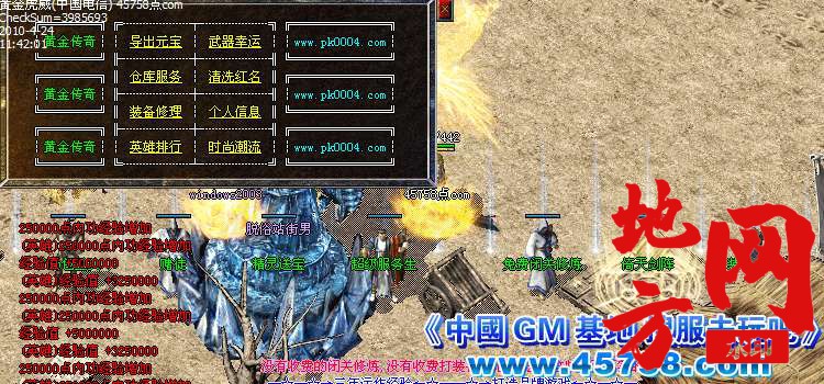 213627fsm6sencsen0rdnn.jpg