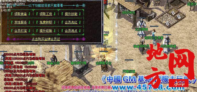 213627k8ppq2cdl1pav1dp.jpg