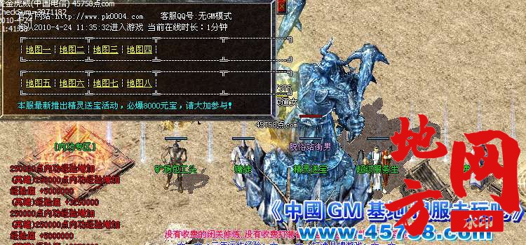 213628kiaryibr1p1rankb.jpg