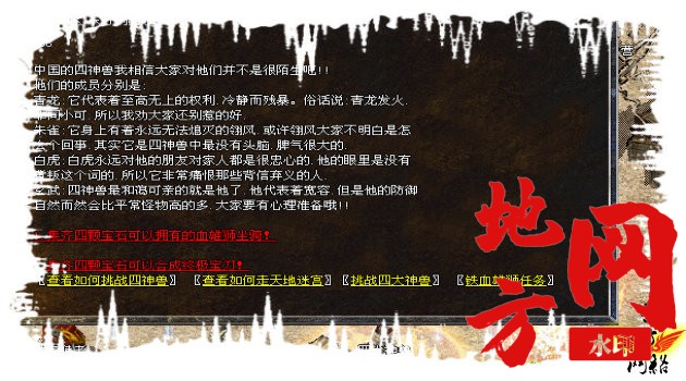 213634xhg3wb8gegehge8q.jpg
