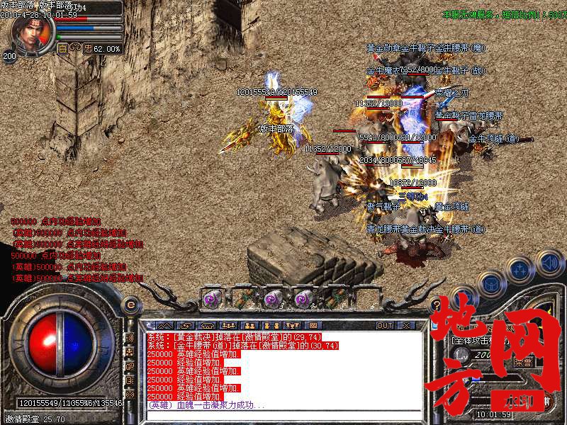 213636ggr6sgt1goyfslat.bmp