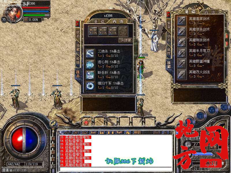 213646zx96g2goh9oy0aah.bmp