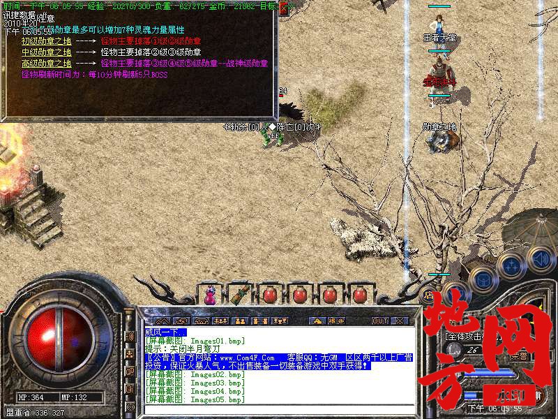 213715uziba44x904bb34s.bmp