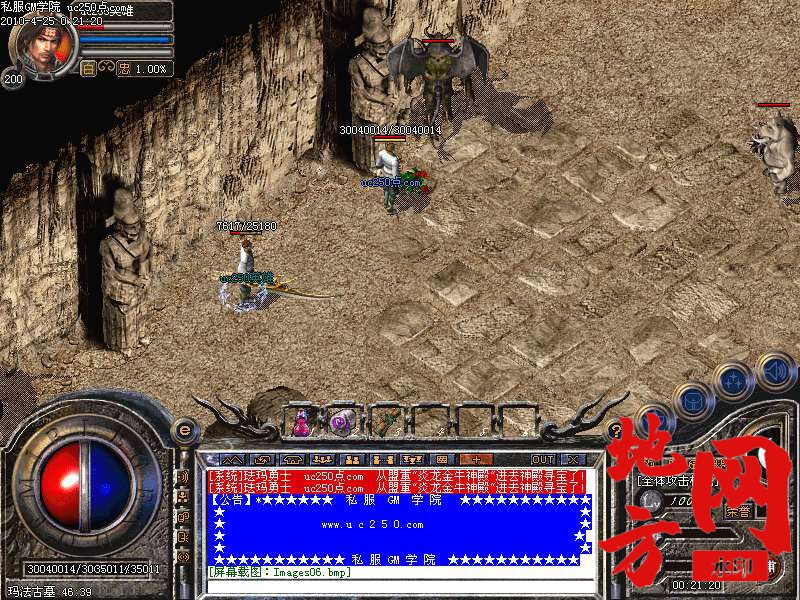 213741cgj8x4heeg8helhd.bmp
