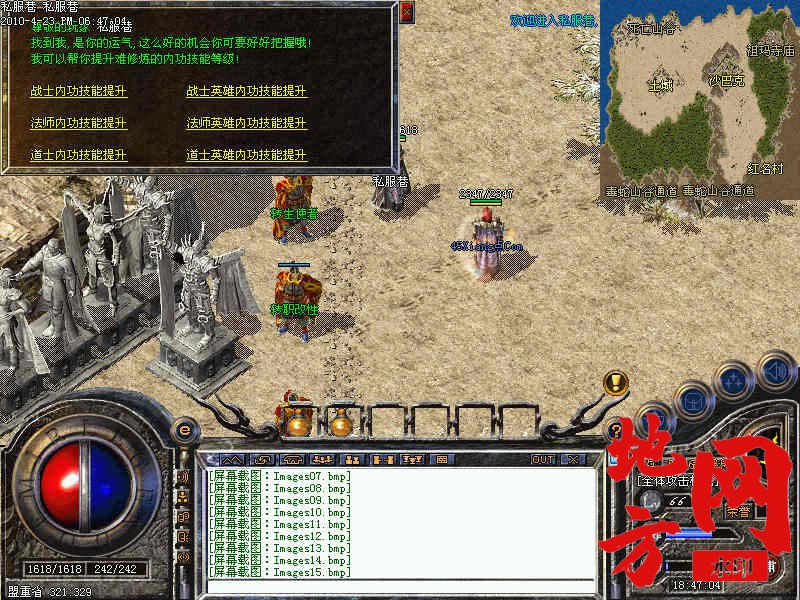 213749gsxj3irci3zsdivs.jpg
