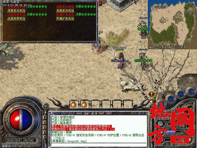 213754ywowsilcc8s1iccf.jpg