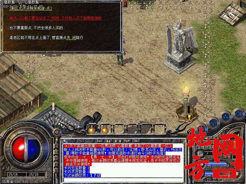 213757on6pmdnk6ncpme6z.jpg