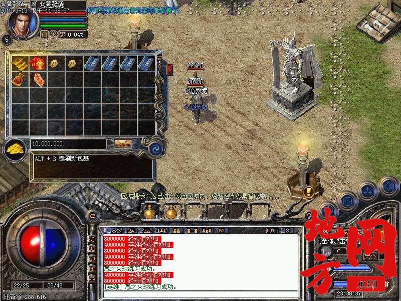 213800oob4gtjggrsgytlc.jpg