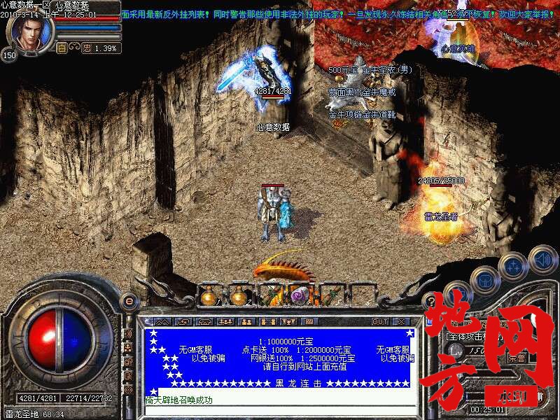 213801gt2v2ybtv8nbifbt.jpg