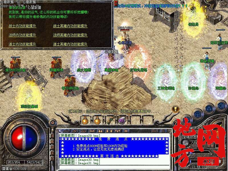 213813kq36qg1dgam1maru.jpg