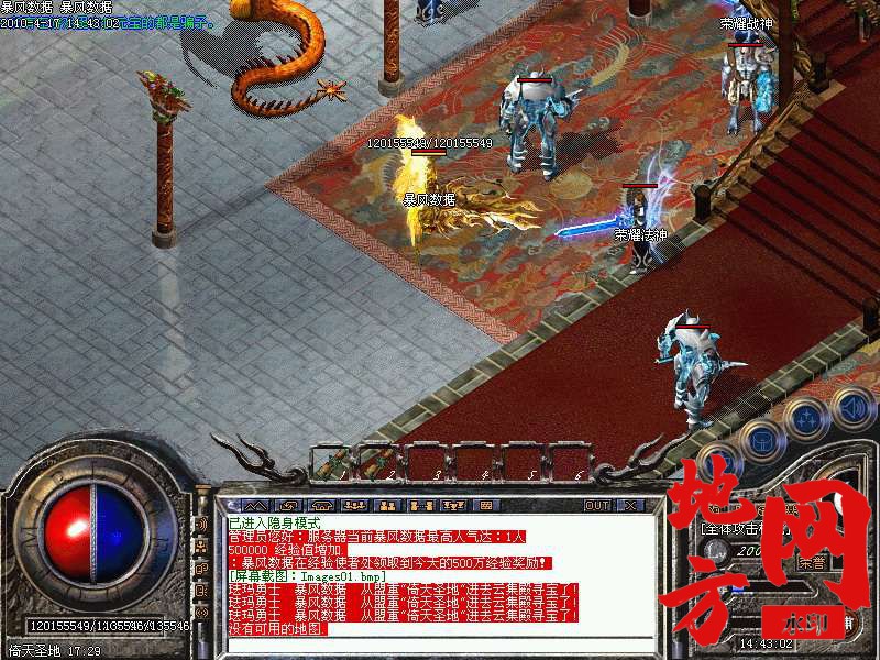213822lfzaccciyqtczijc.jpg