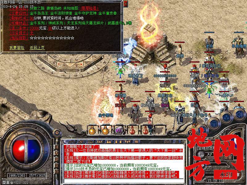 213841ii00tyu30k5x5z0f.bmp