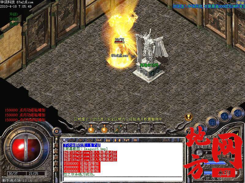 213847cgukquzuwxjuvkux.bmp