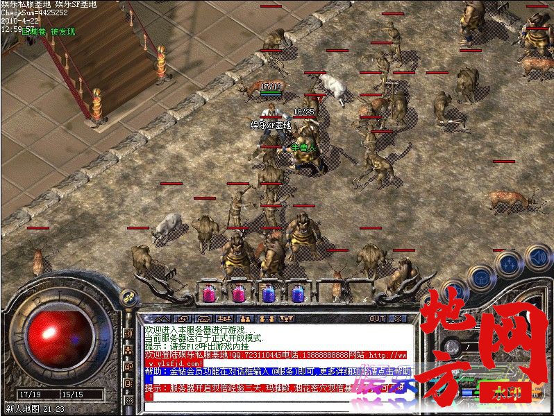 213848cndl00nqhn0znxrl.jpg