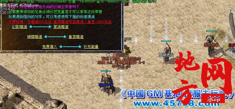 213901whl9g6wfawg6tgic.jpg