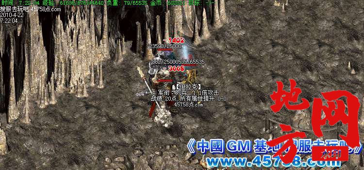 213903mpu6oo6pu01onnon.jpg