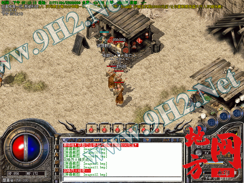 213912w5aayva1vla5y1kw.gif