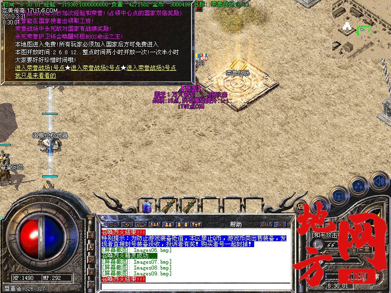 213914r2d2nvdjgvks1624.jpg