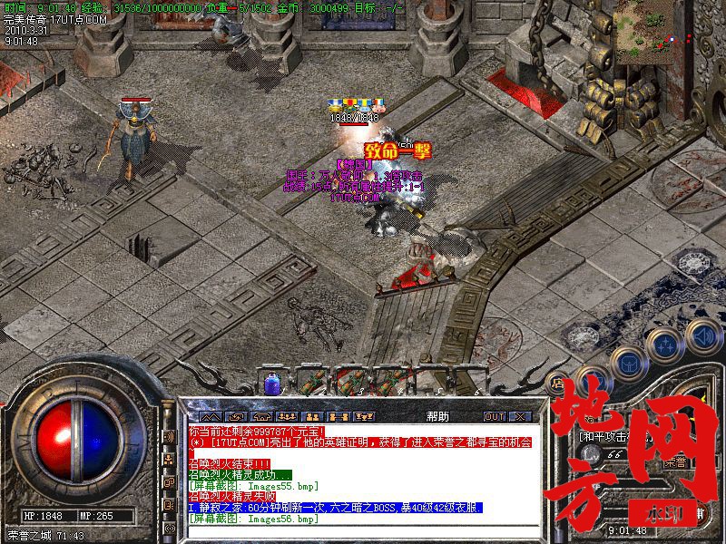 213918zass0ivzznusfrvu.jpg