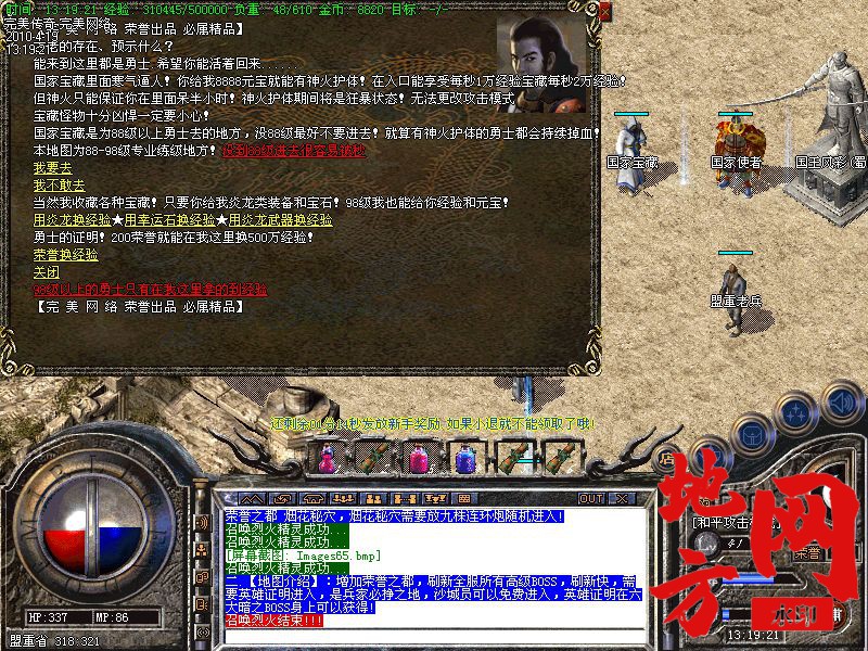213930p0ogo4kf22v4zd04.jpg