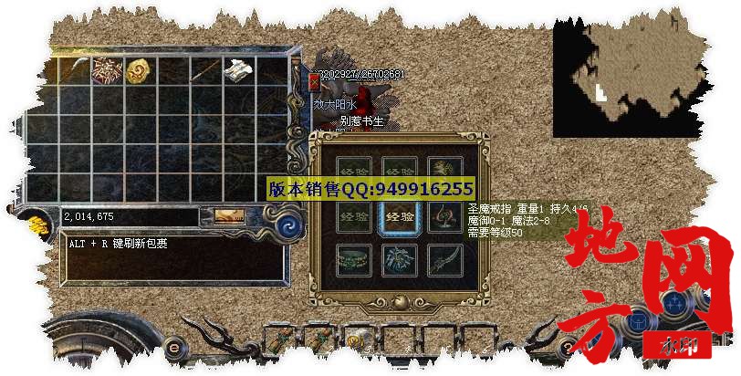 213932spy8arhpofy7wshf.jpg