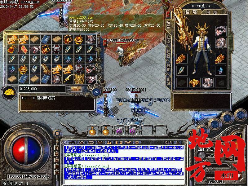 213942ybhz9v9jopvjbi8l.jpg