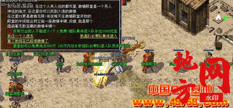 213951hhdcs4fc7pj88u48.jpg