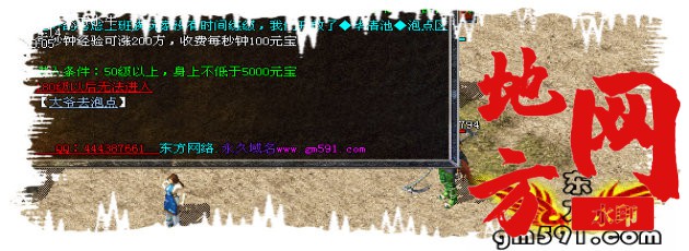 213955yywrwt7k6mmgwkbr.jpg