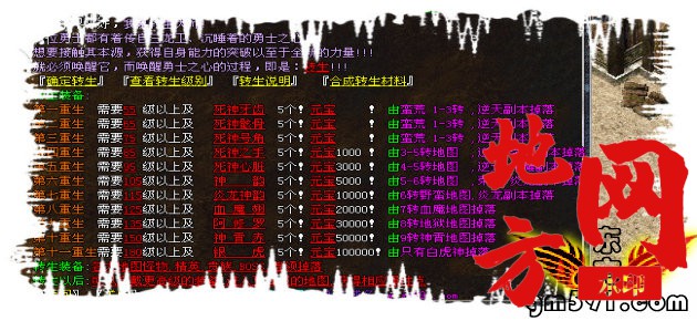 213958qyxenyrgsst19qvb.jpg