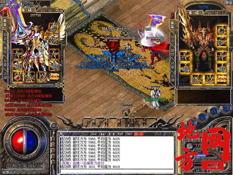 214003yfs22g2assyscyy1.bmp