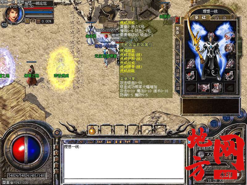 214035iutzkmmi8inwwszn.bmp