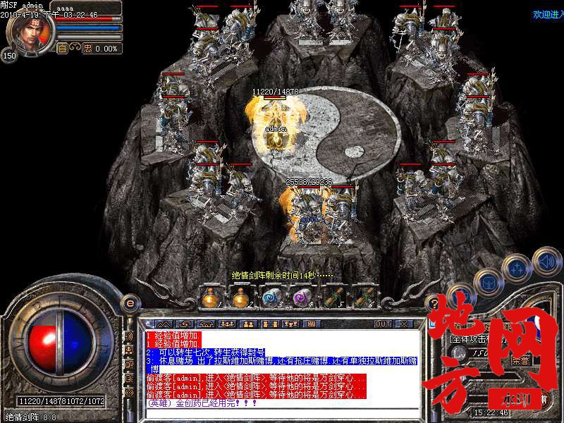 214043jbzqb55qoie3mzob.bmp