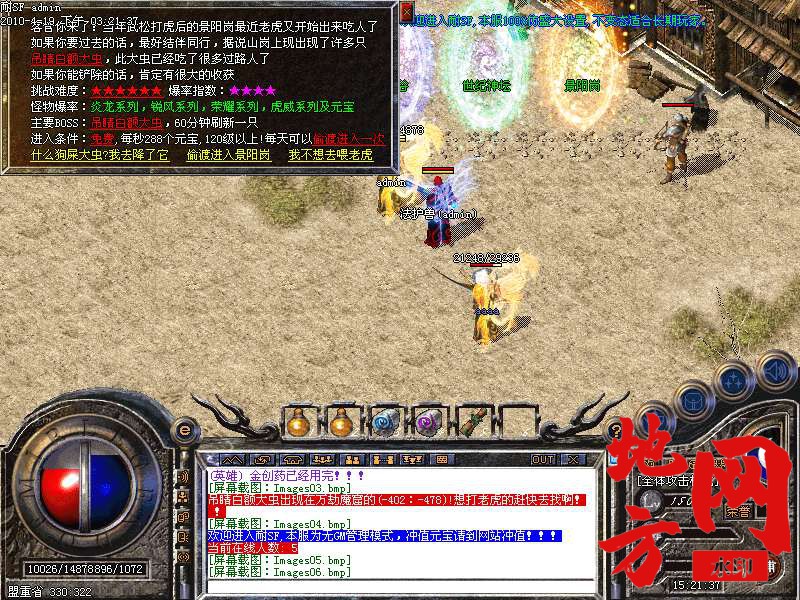 214046l6w9xc9w0bj9a0b9.bmp
