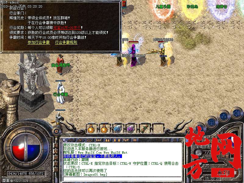 214047h4x88ll1efl4qlle.bmp