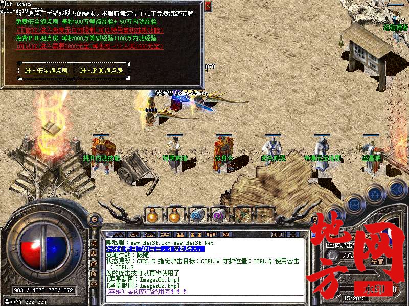 214047xl7a0ewq9005eac0.bmp