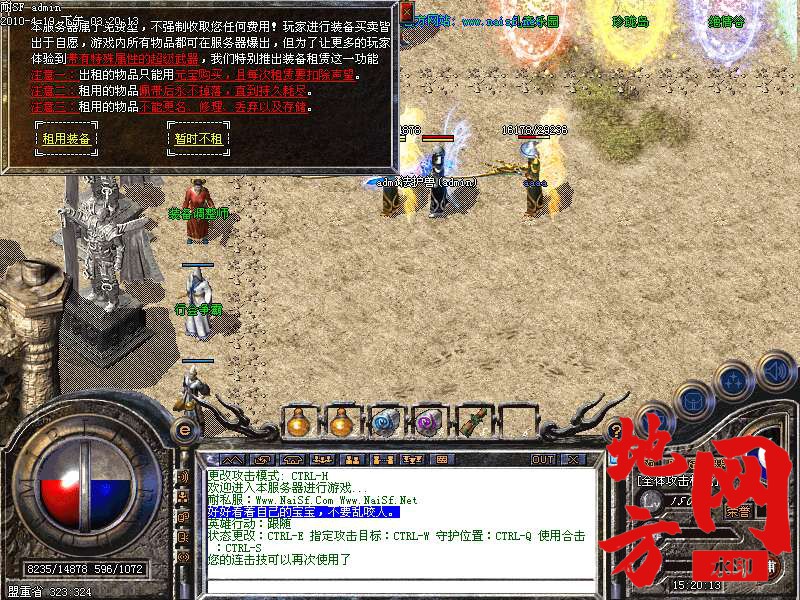 214048bbiho0qvtbbq0qhc.bmp
