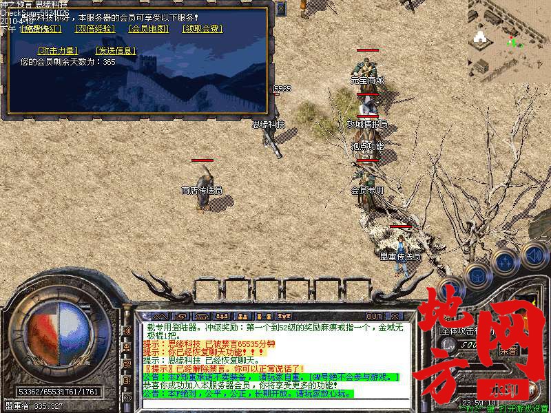 214052g3llla1a413wsms3.bmp