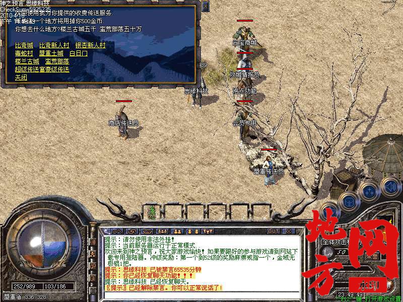 214055h9dd6ap9o5pt7wtw.bmp