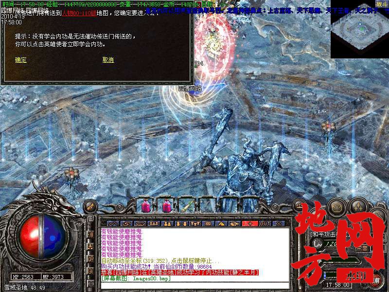 214101t2r5drrmgmldjmjd.bmp