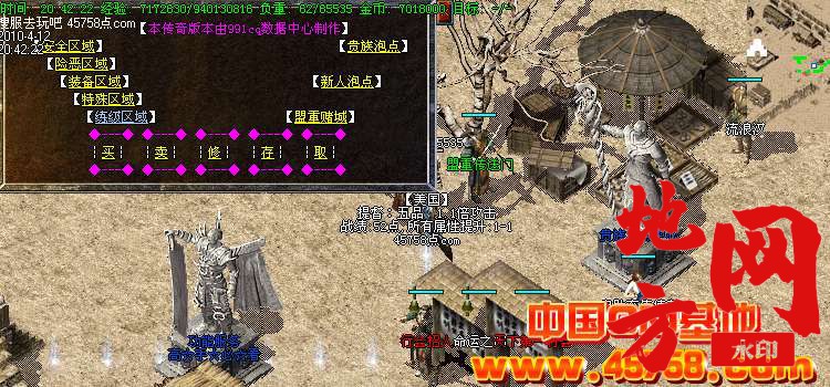 214105svsi9962s9p4gwws.jpg