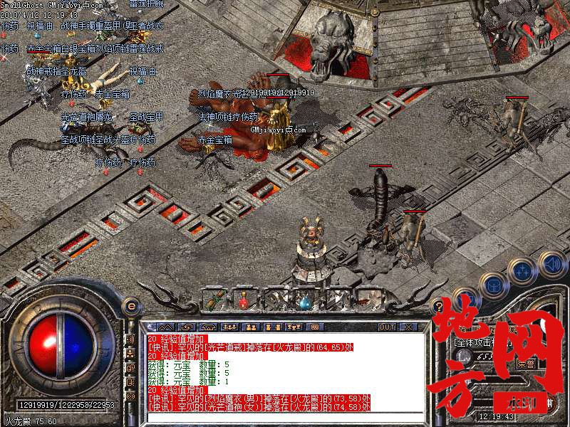 214109xrd4t1zzr2ro3rod.bmp