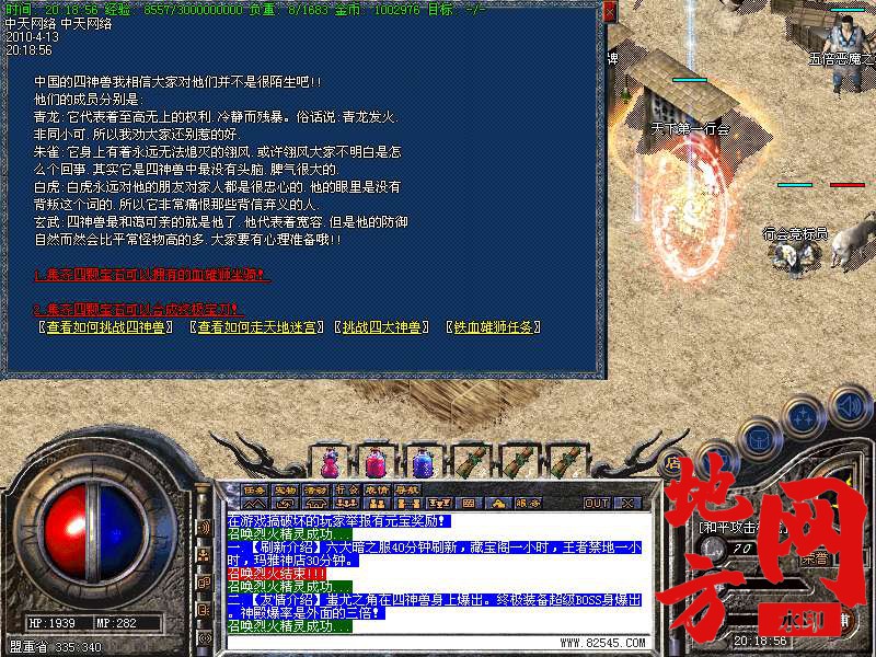 214129sedd73bybp9v3s3q.bmp
