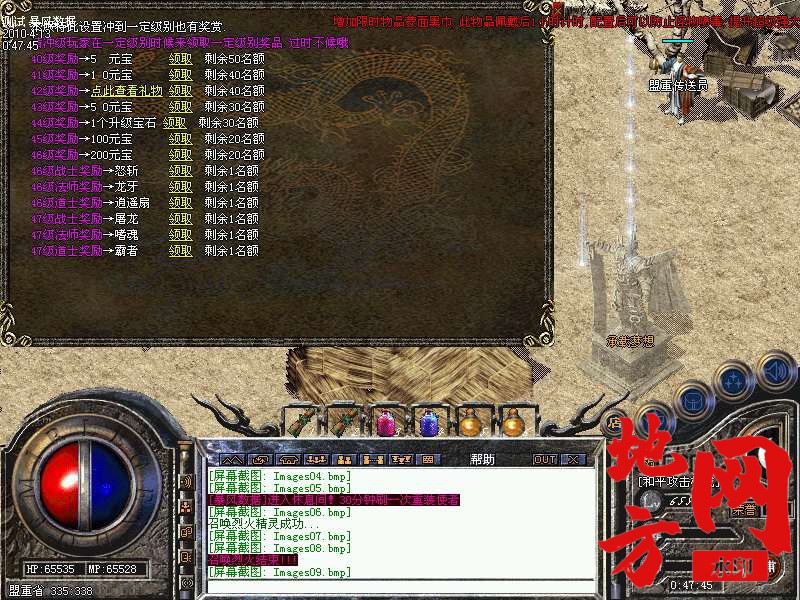 214131cy8loj0ljjoxllsj.jpg